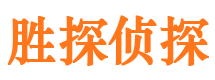 吉林市外遇出轨调查取证